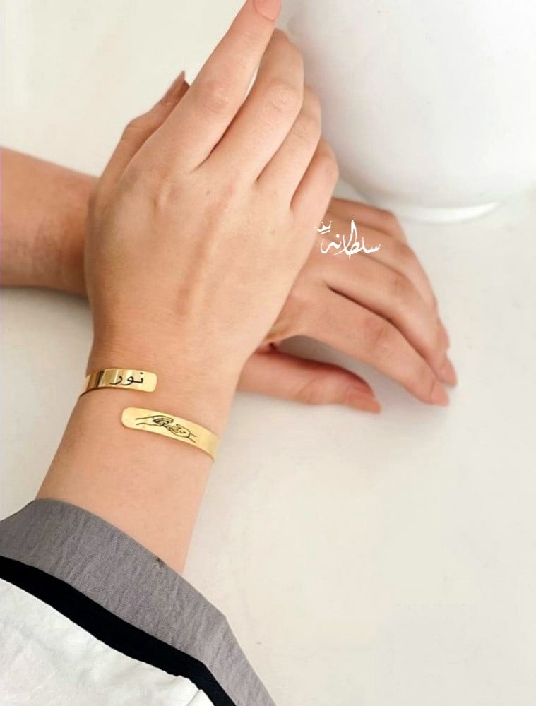 Bracelet with hand design upon request