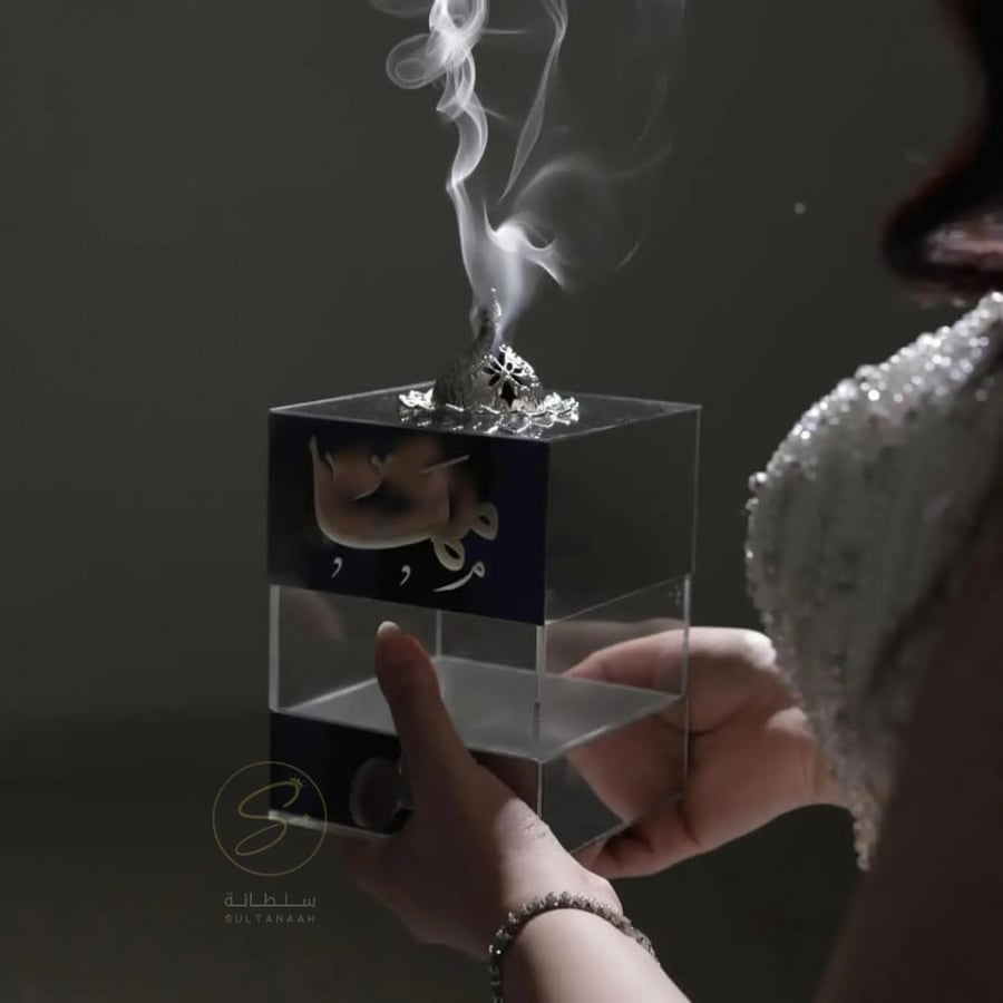 مبخره مرايا بالاسم - متجر سلطانة