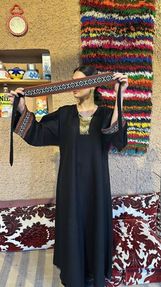 بكج التأسيس 3 قطع