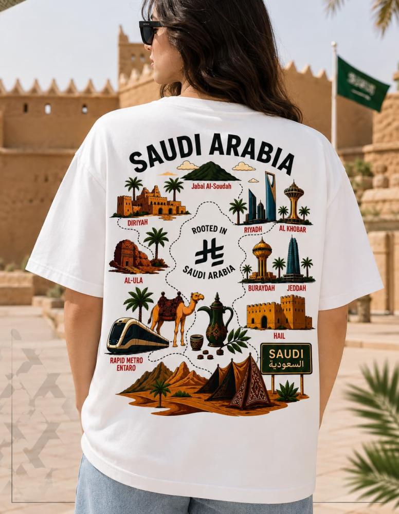 تيشرت اليوم الوطني حصري