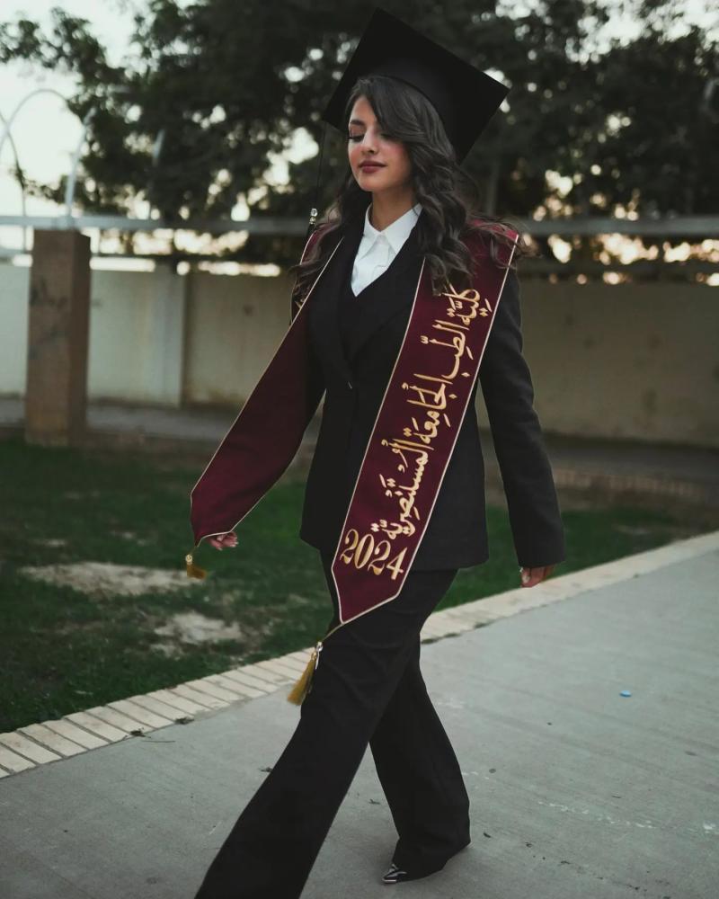 وشاح وقبعة تخرج