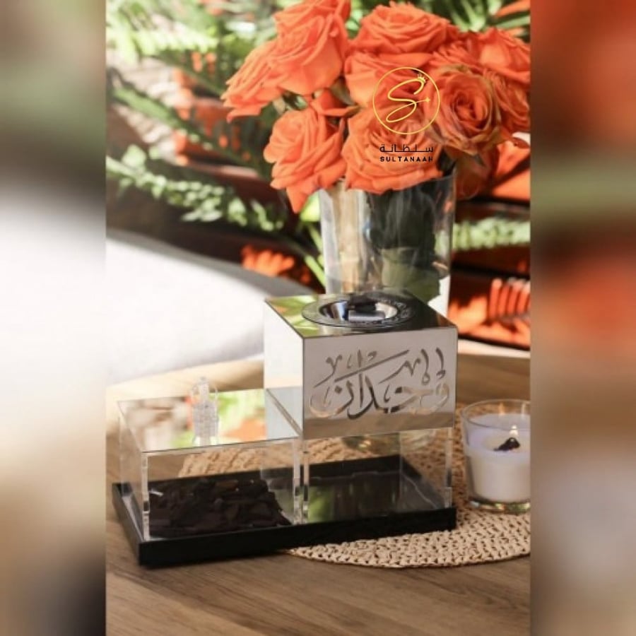 مباخر مرايا اكريليك بالاسم - متجر سلطانه