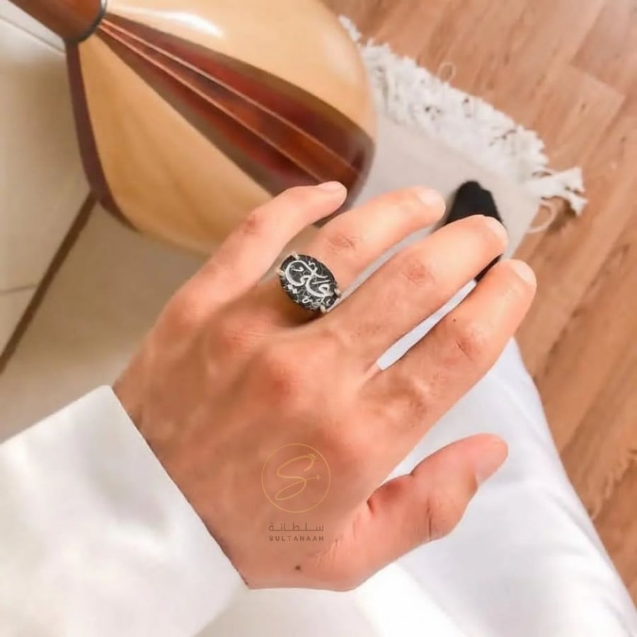 Men's royal ring with the name custom order - Sultanah Store