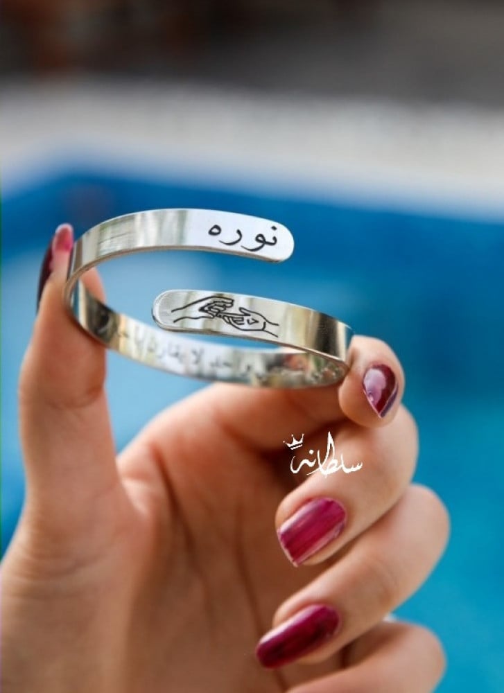 Bracelet with hand design upon request