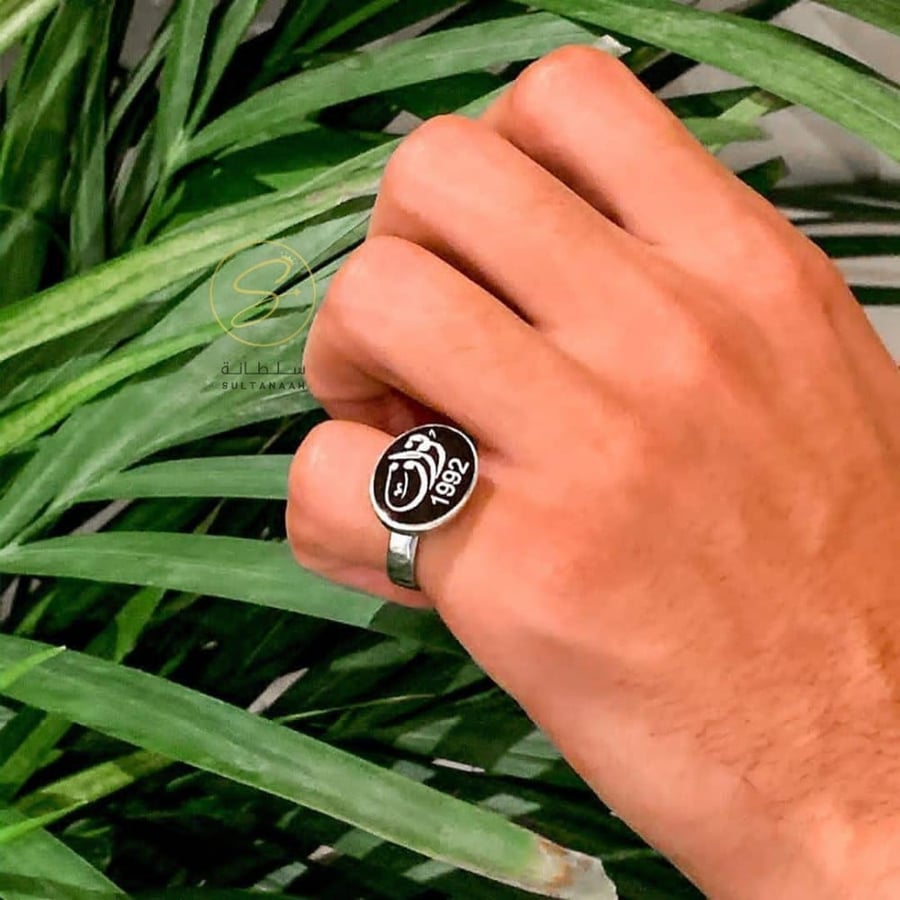 Men's ring with the name and date