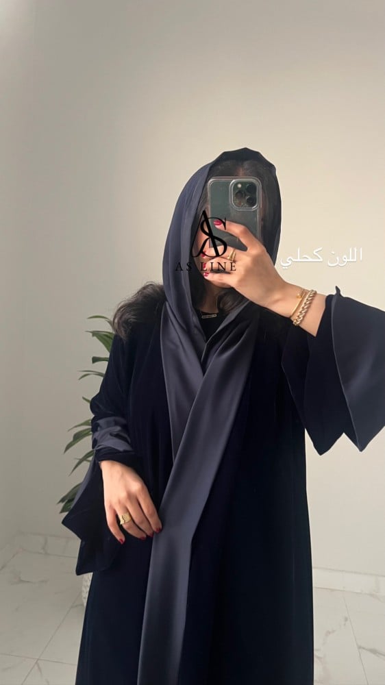 عباية 45
