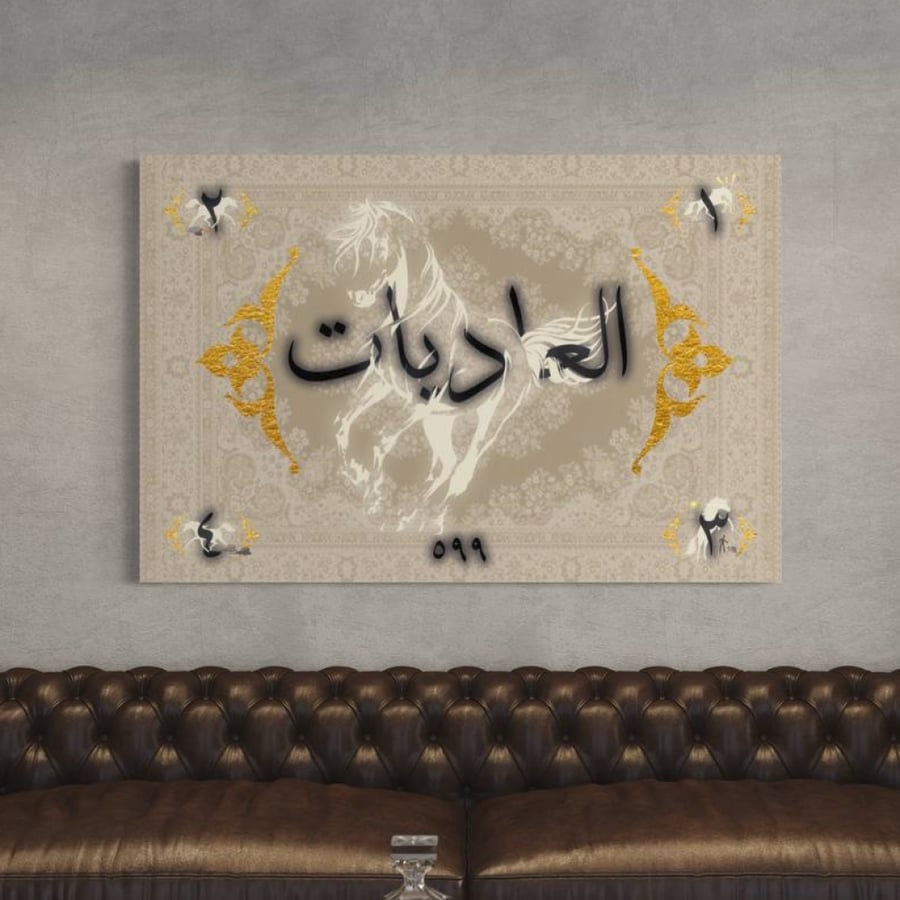 لوحات خيول