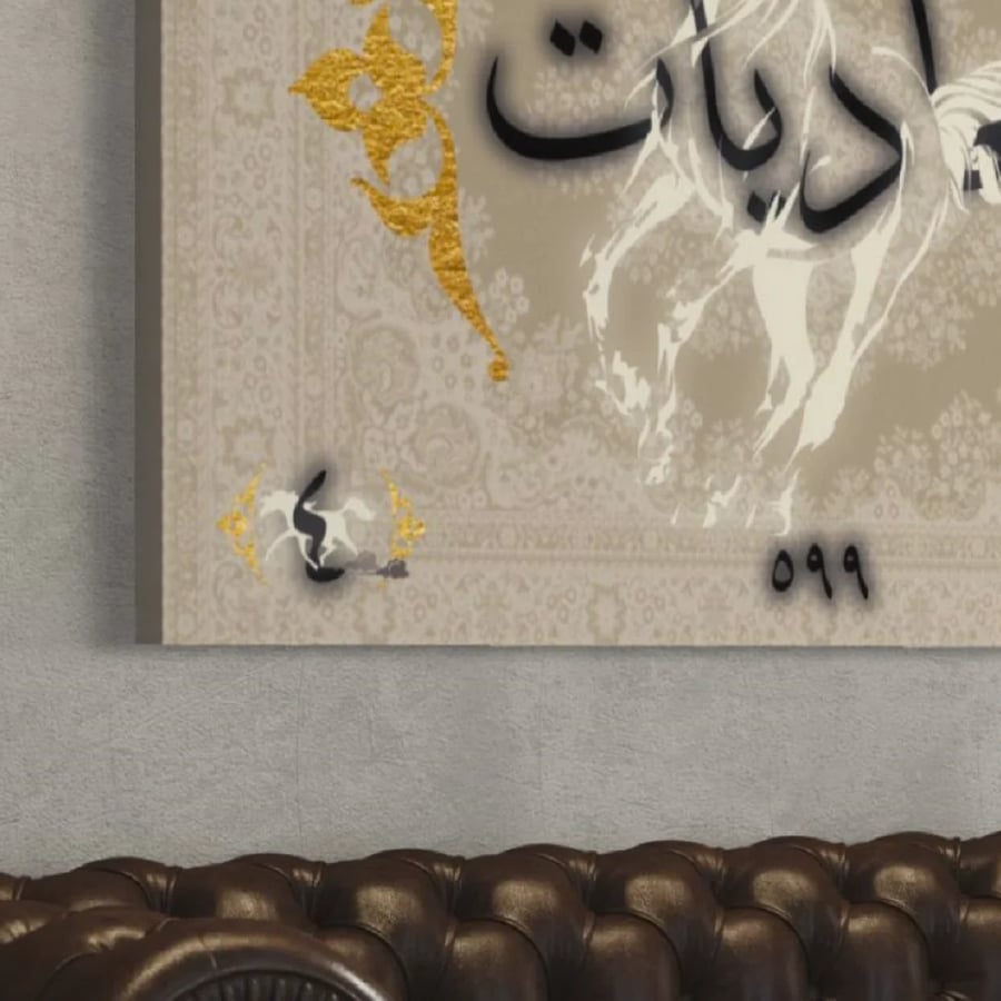 لوحات خيول