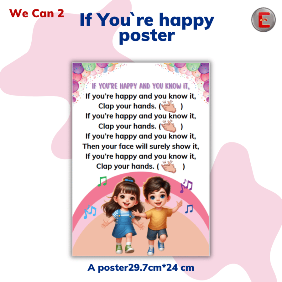 بوكس الأنشطة We can 2-part 1-unit 1