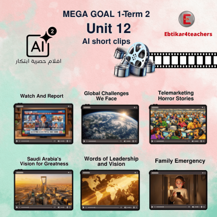 MegaGoal 1-term 2-Unit 12