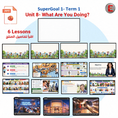 SG1 -Unit 8. What Are You Doing-PowerPoint