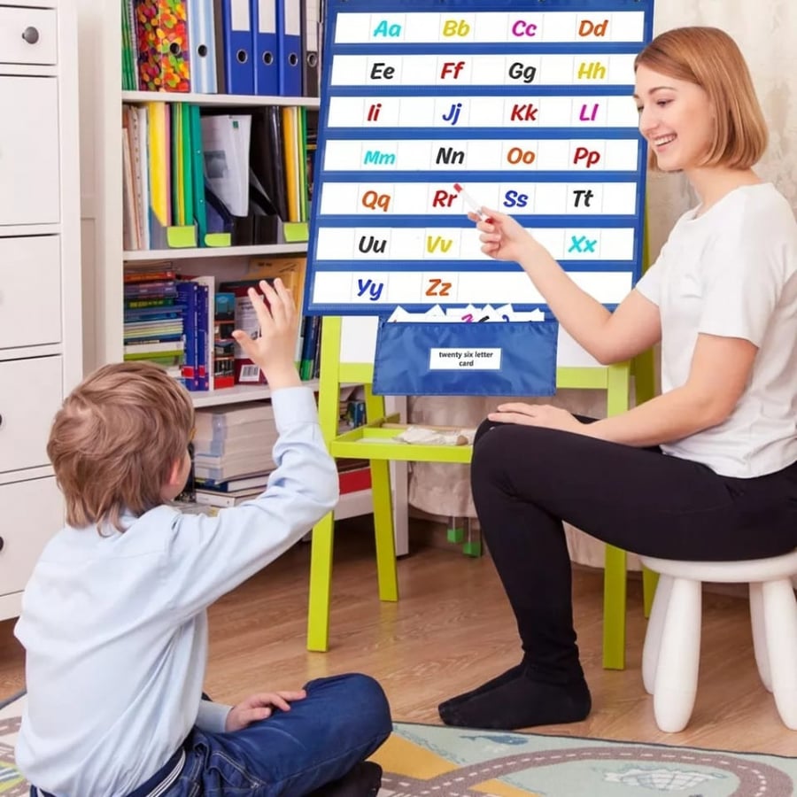 الوسيلة الجيبية