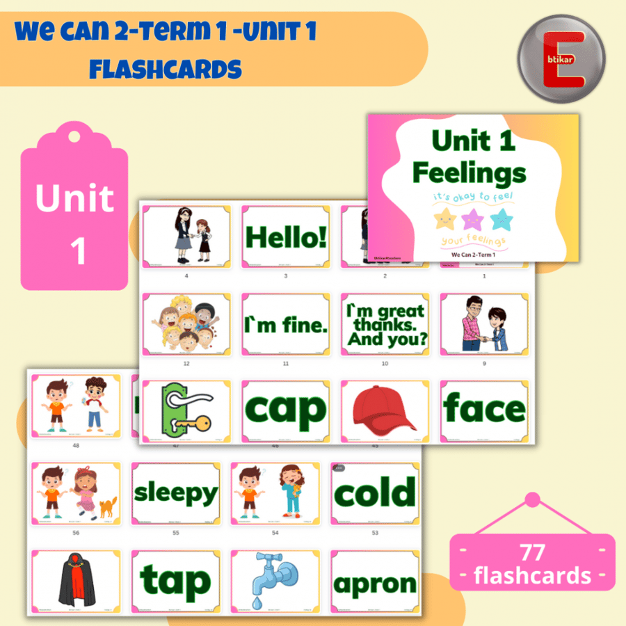 بوكس الأنشطة We can 2-part 1-unit 1