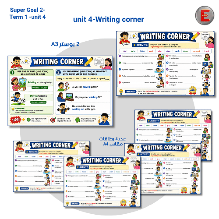 unit 4-Writing corner