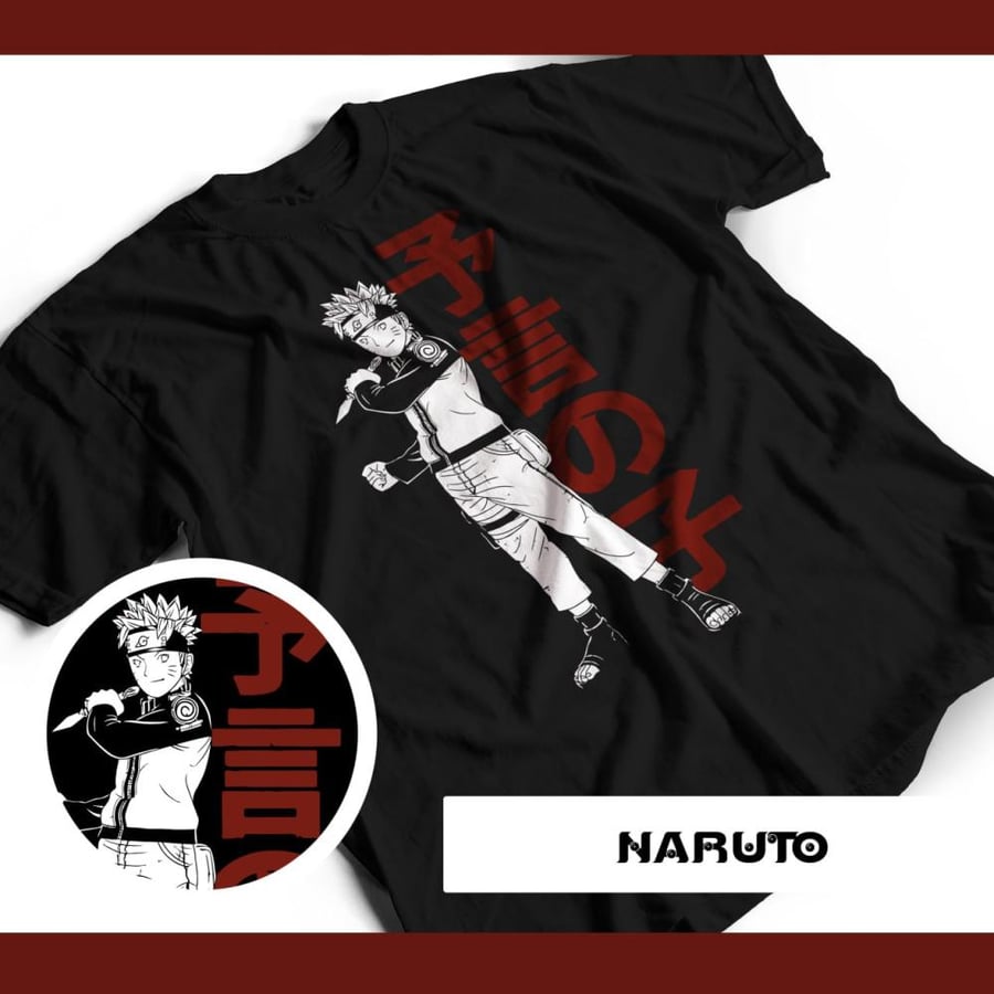 تيشيرت Naruto