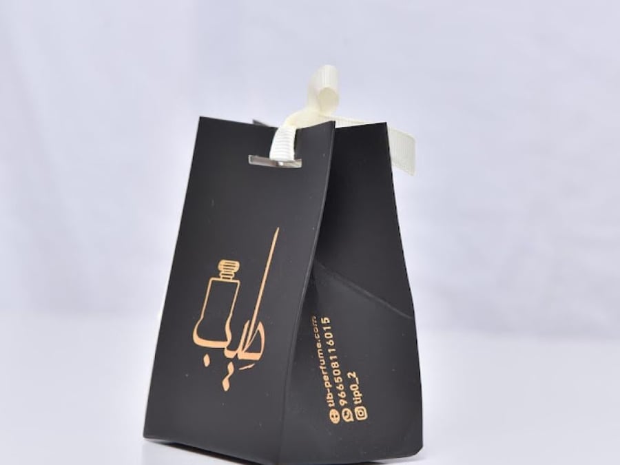 توزيعات عطور ميني بتغليف أسود (20 علبة) من طِيب
