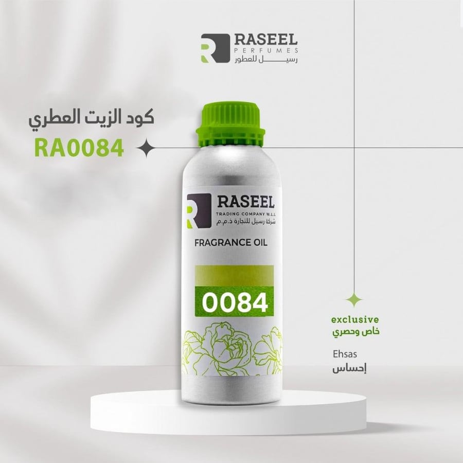 Raseel aromatic oil RA0084 perfume of feeling