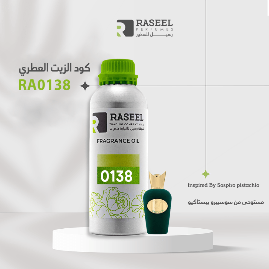 Aromatic oil Rasool RA0138 inspired by Sospireo Pistachio