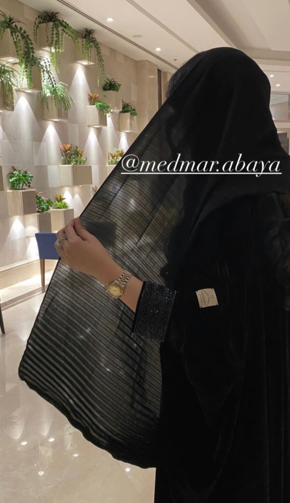 طرحة بكسرات