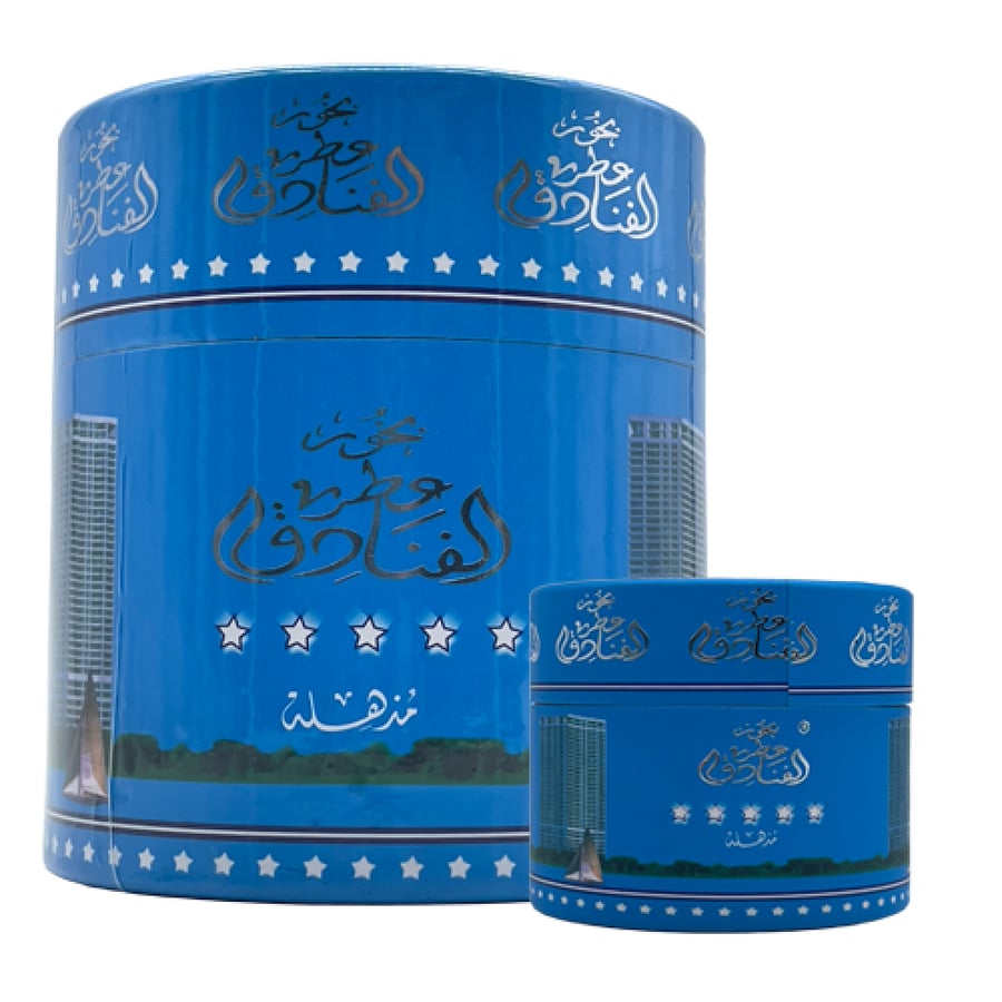 بخور عطر الفنادق -مذهلة