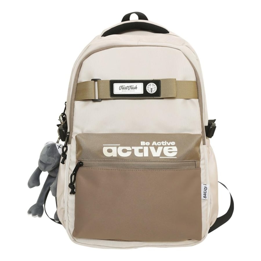 شنطة ظهر مدرسية active