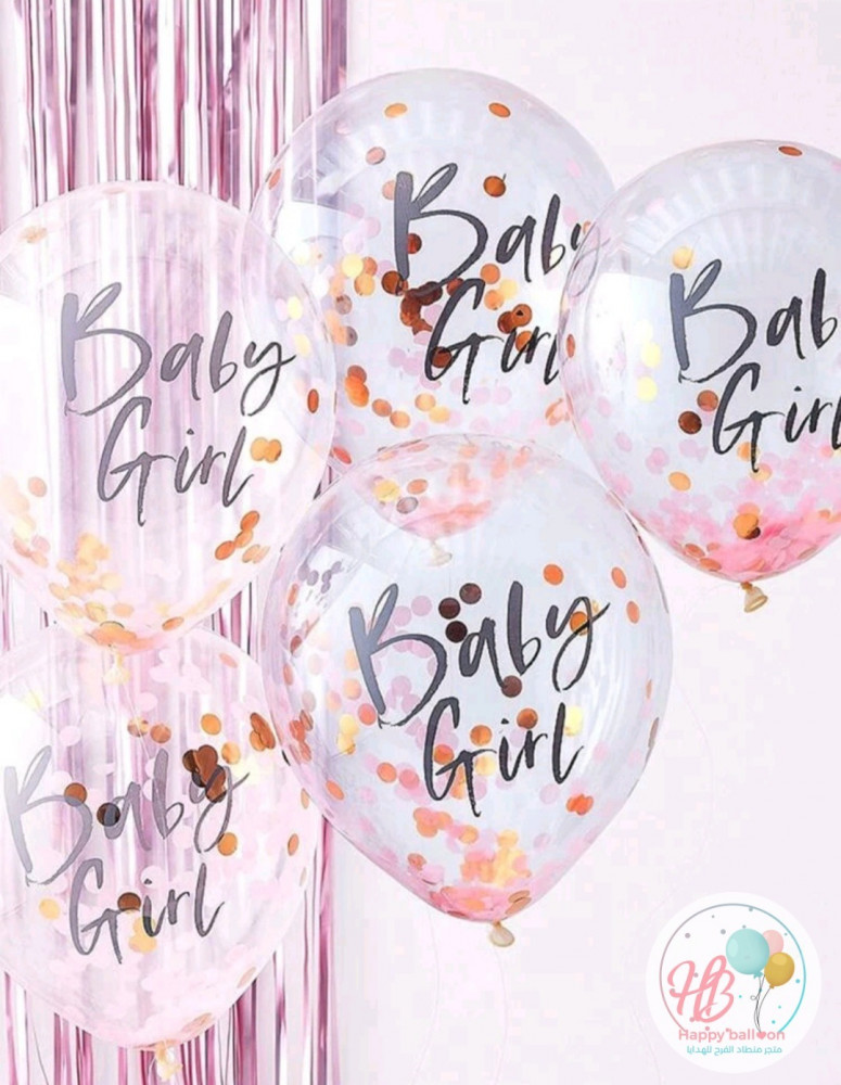 بالون Baby girl