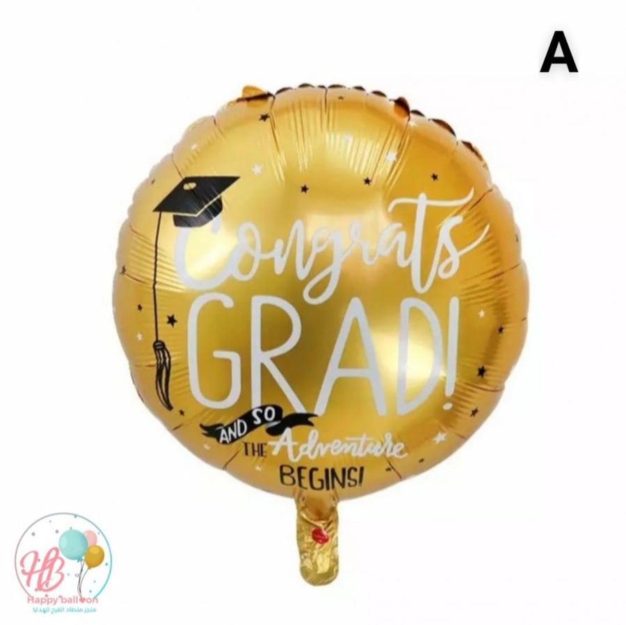 بالونات Graduation