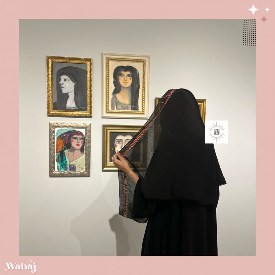 طرحة لينن سوداء بتطريز