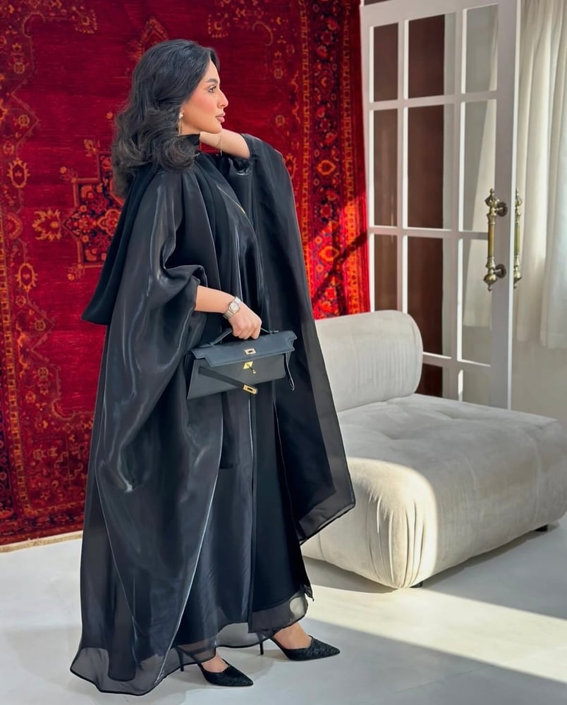 ترفه