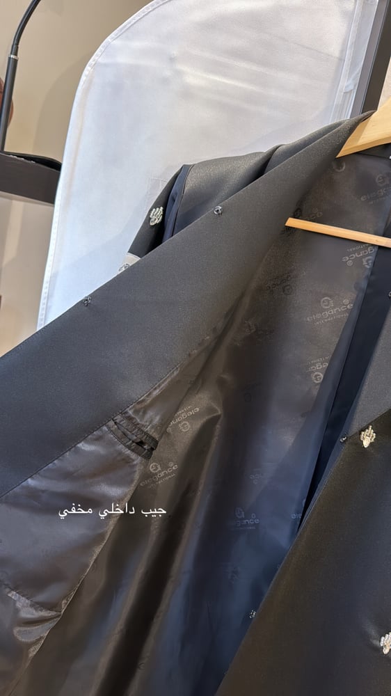ترف كريستال فضي