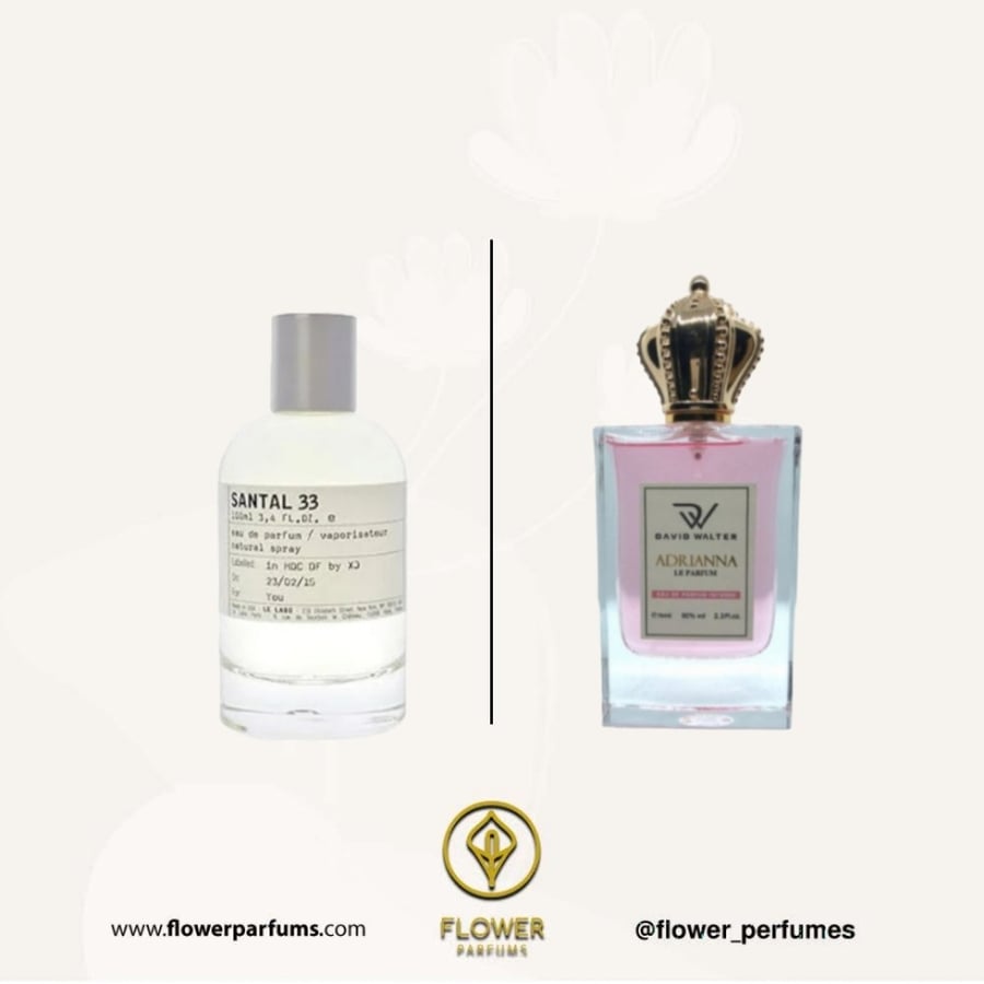 Adriana Intense Eau de Parfum - 75ml - عطر ادريانا او دي بارفيوم انتنس - 75 مل