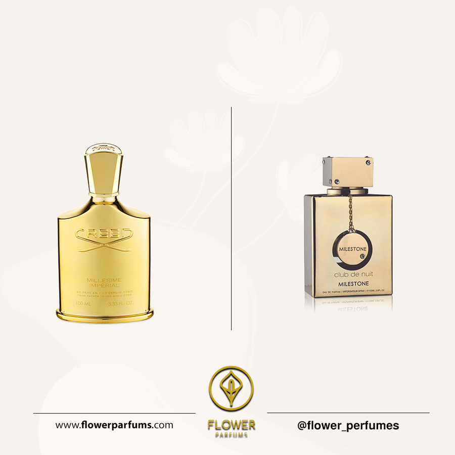 عطر ارماف كلوب دي نوي مايلستون 105 مل