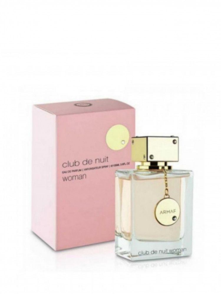 عطر ارماف كلوب دي نوي