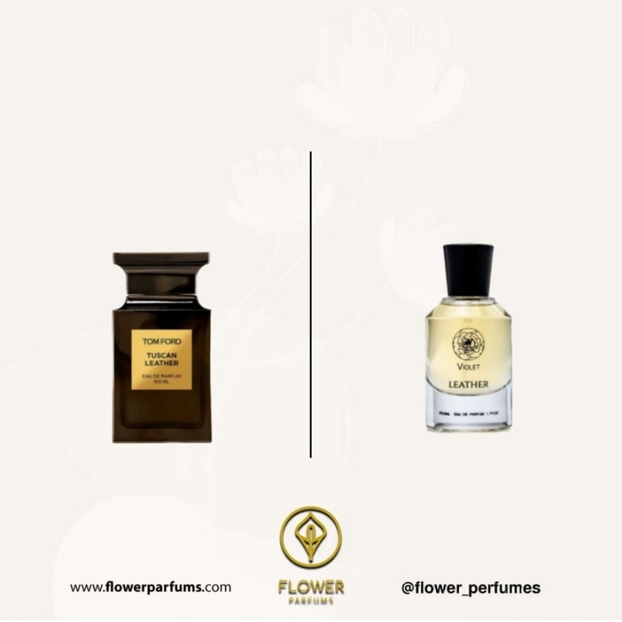 Violet Leather Perfume 50ml - عطر فيوليت لذر 50 مل