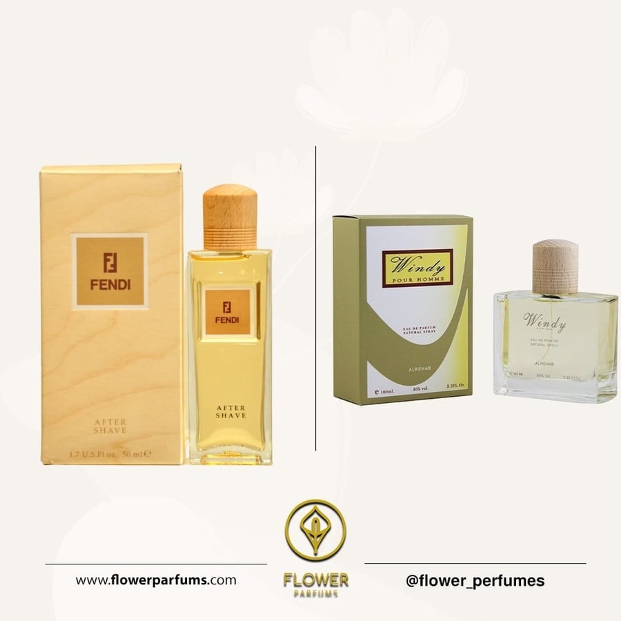 عطر ويندي بور هوم 100مل