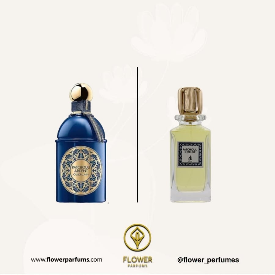 Patchouli Intense - Eau de Parfum - 75ml عطر باتشولي انتس - او دي بارفيوم- 75 مل