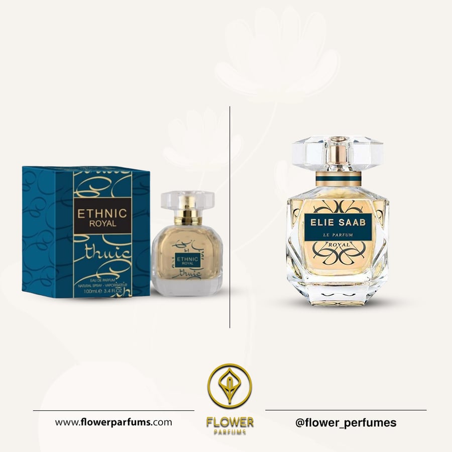 عطر رويال