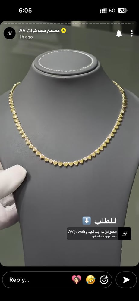 سوارة قلوب وسط الماسة