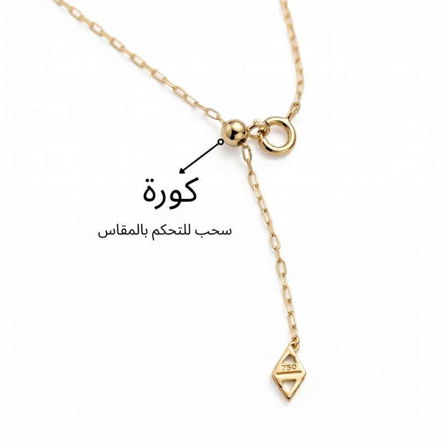 عقد لؤلؤ  المياة العذبة مع  كور اليزر الذهب الأصفر