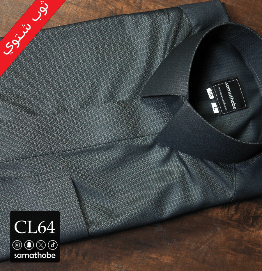 CL64