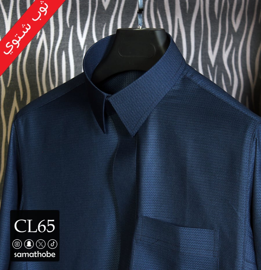 CL65