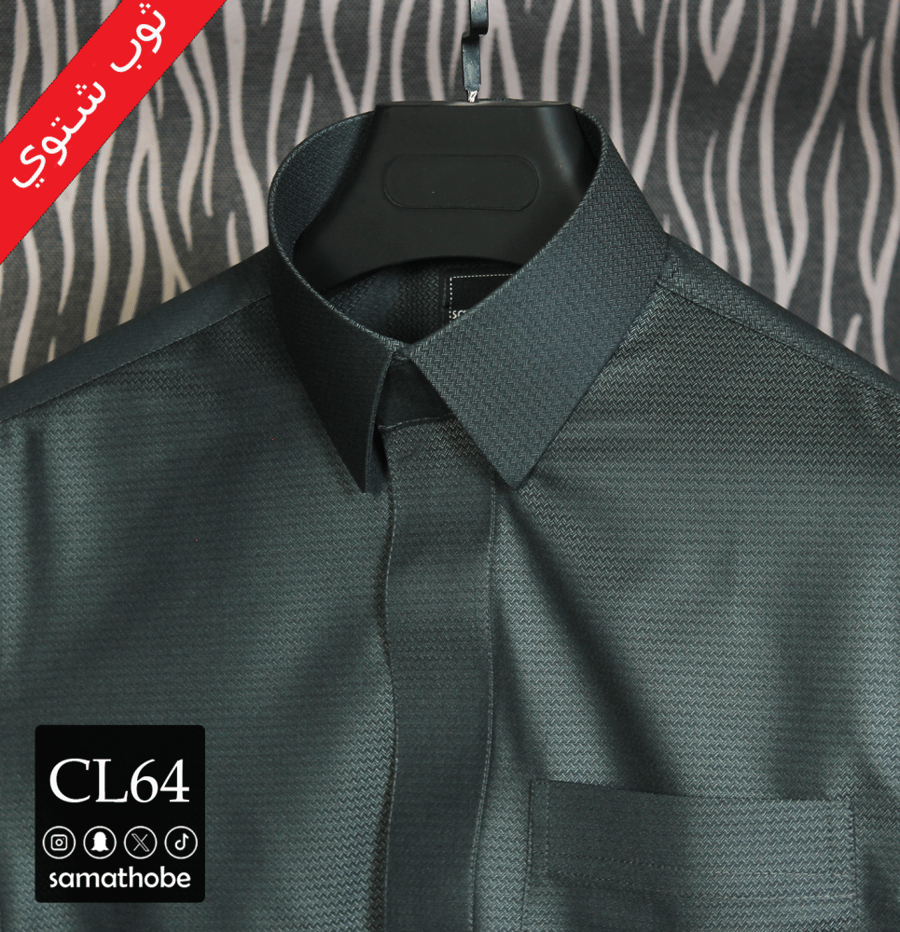 CL64