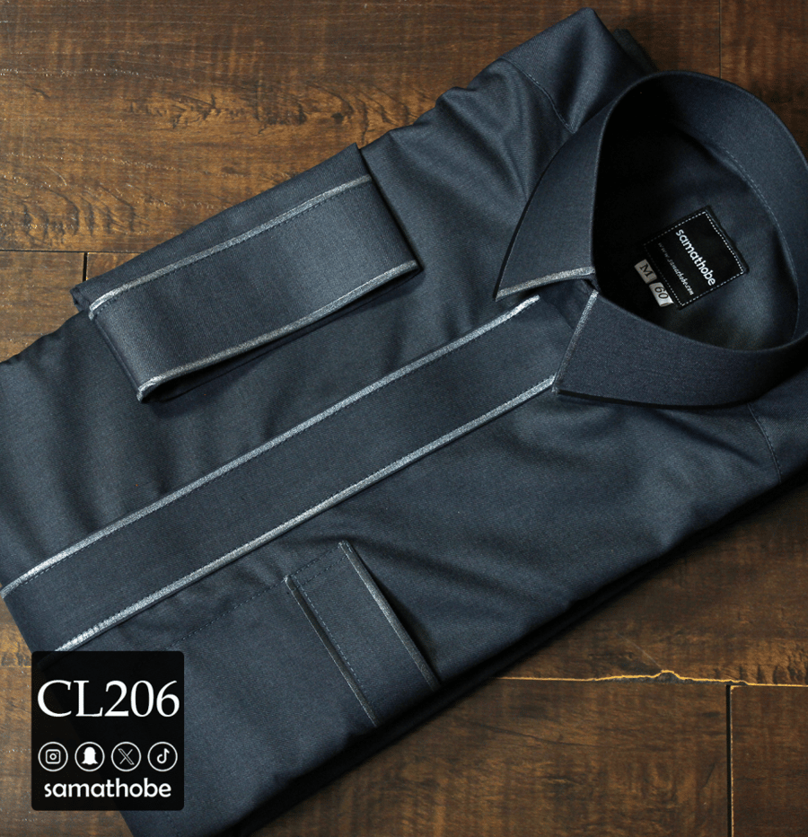 CL206