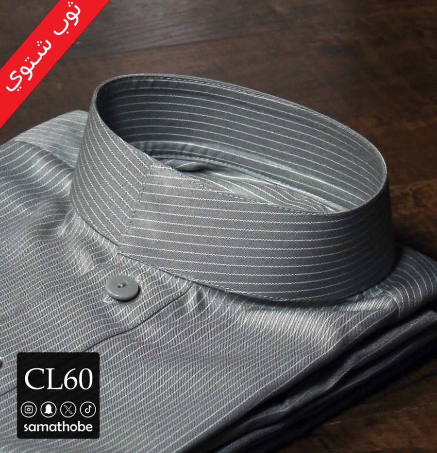 CL60