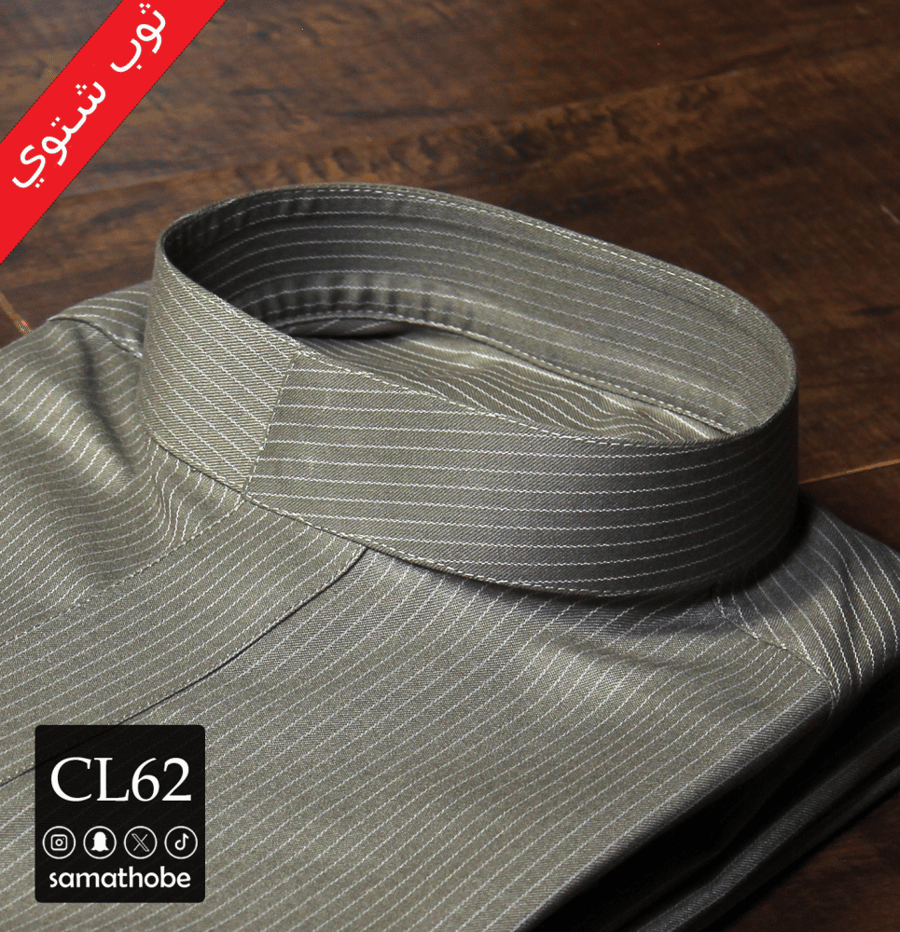 CL62