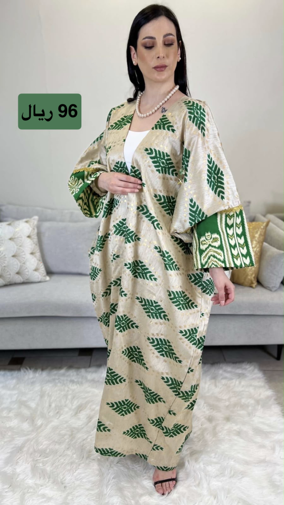 بشت وطني