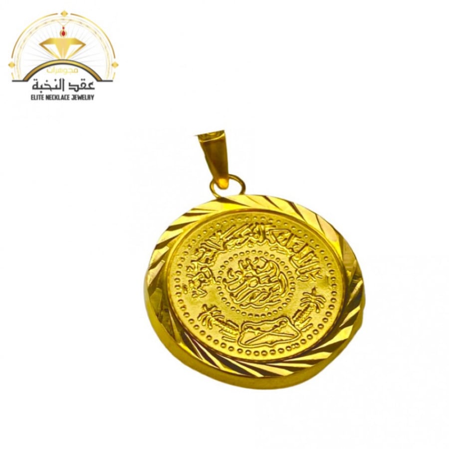 A large 21-karat gold pendant