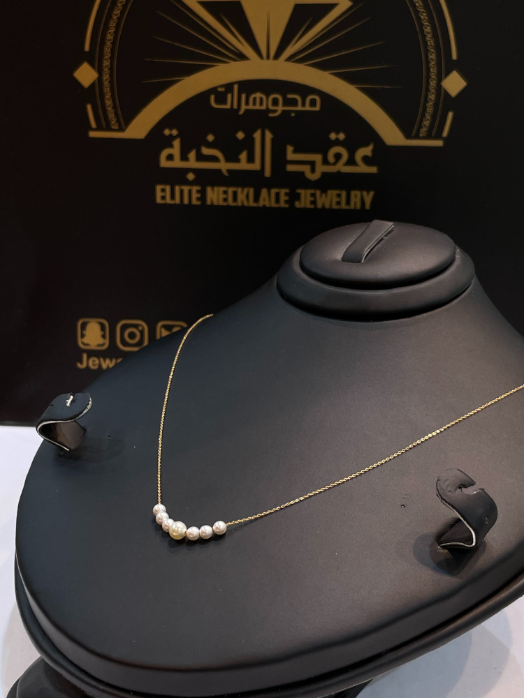 عد لؤلؤ النخبة ناعم عيار 18 وزن 1.3 جرام