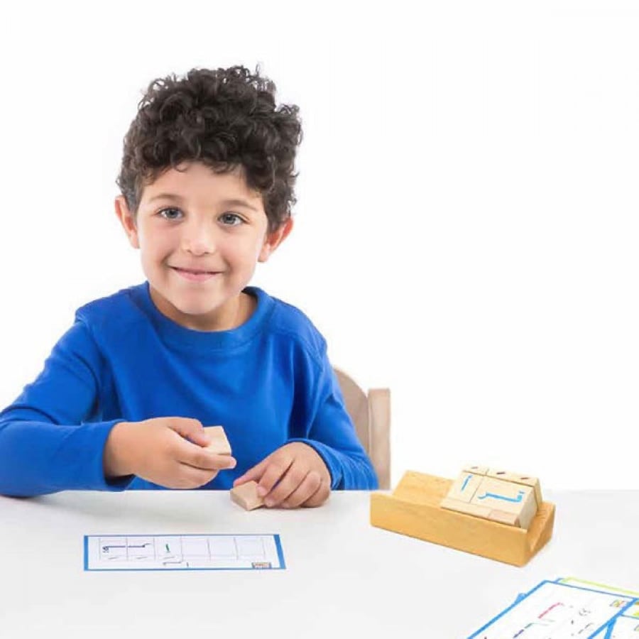 Arabic letter cubes (message)