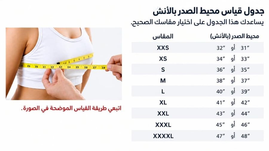 سوفت بليزر - أوف وايت - سماوي